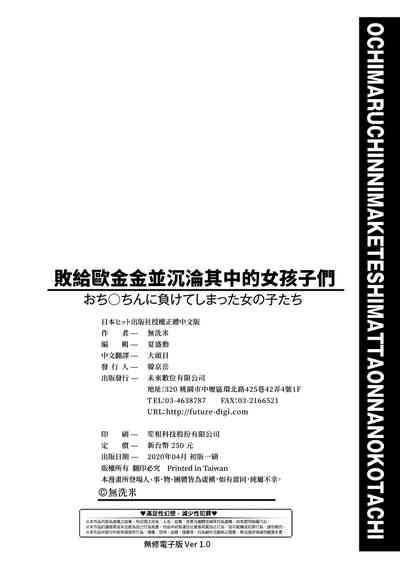 第203頁圖