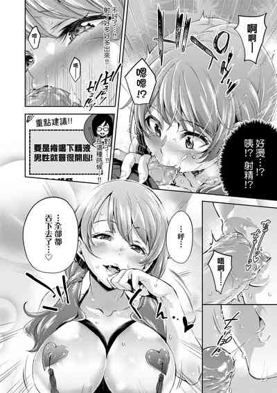 第23頁圖