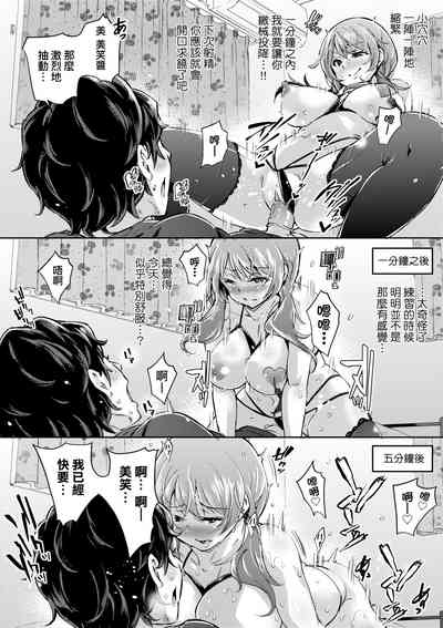 第27頁圖