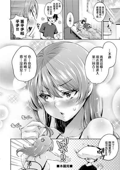第35頁圖