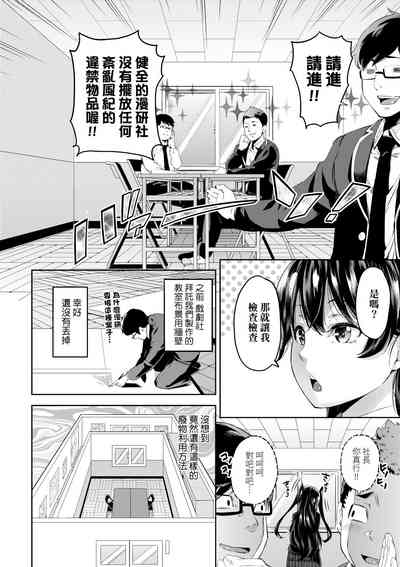 第39頁圖