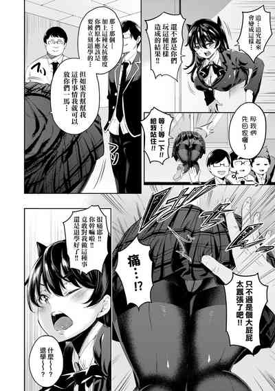 第43頁圖