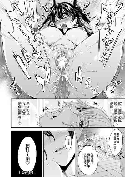 第63頁圖