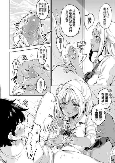 第71頁圖