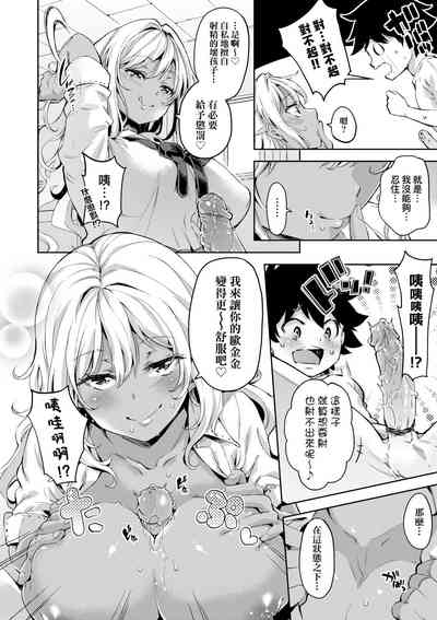第75頁圖