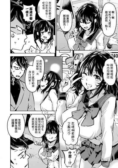 第95頁圖