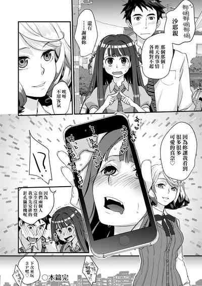 第115页图
