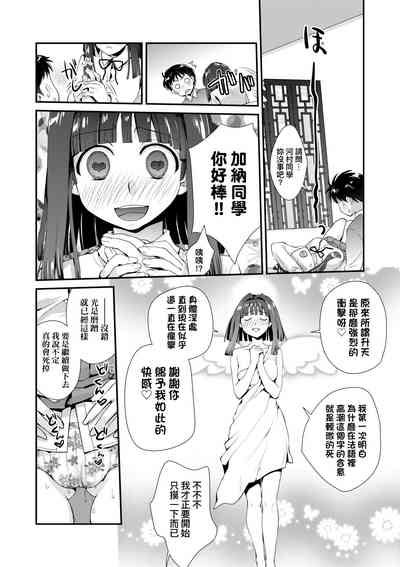 第123页图