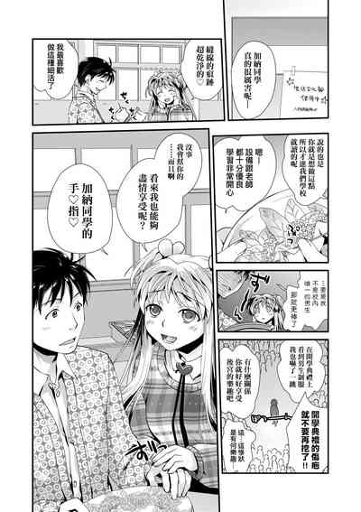 第135页图