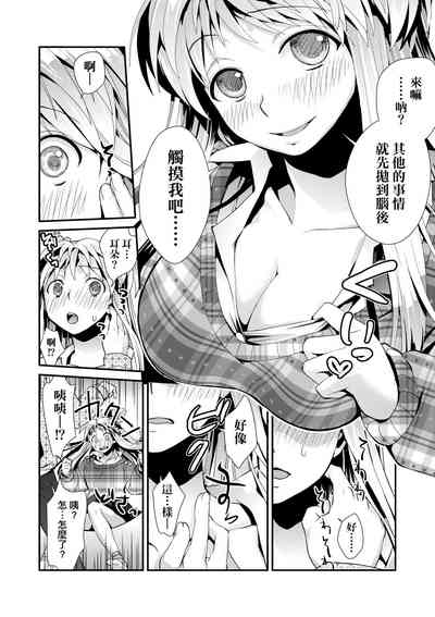 第139页图