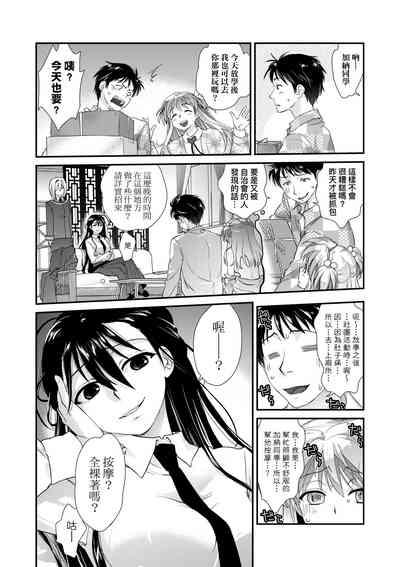 第155页图