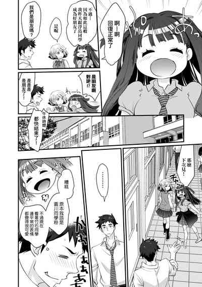 第15页图