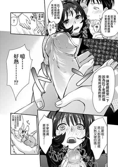 第171页图