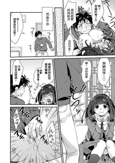 第183页图