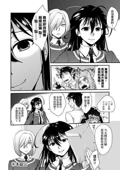 第211页图