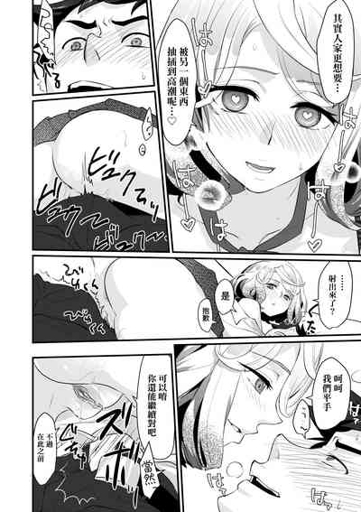 第27页图