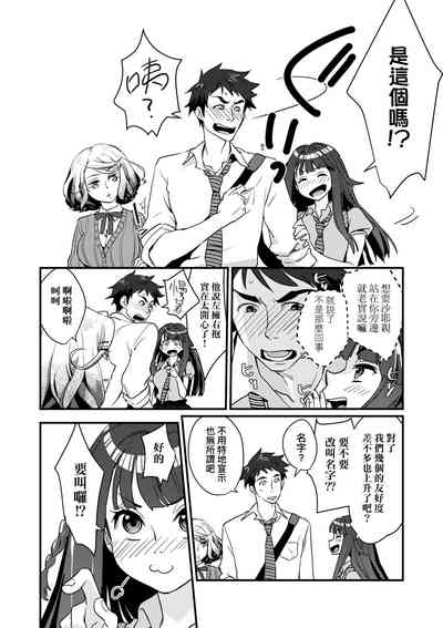 第55页图