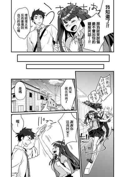第59页图
