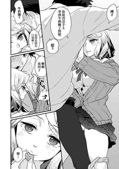 第63页图