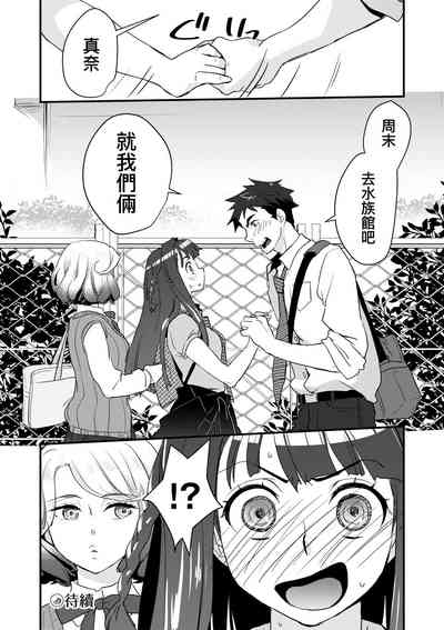 第75页图