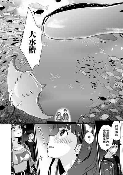 第79页图