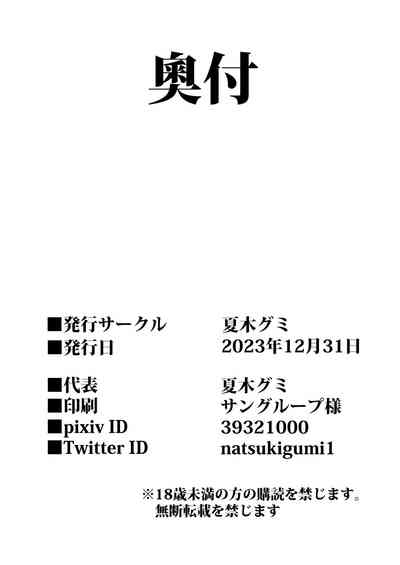 第47頁圖