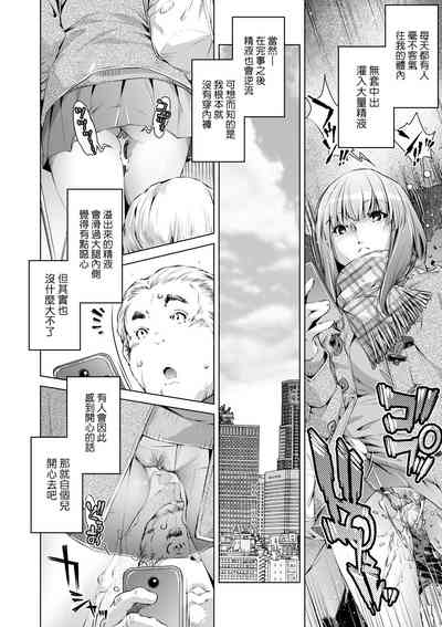 第107頁圖