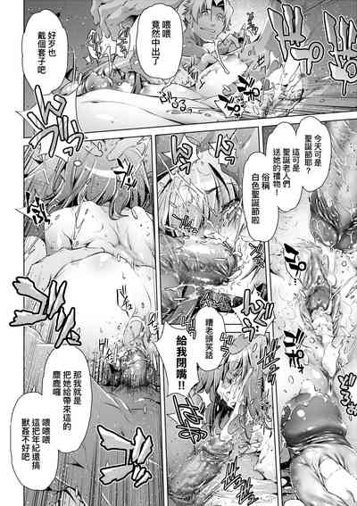 第115頁圖