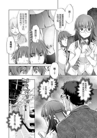 第11頁圖