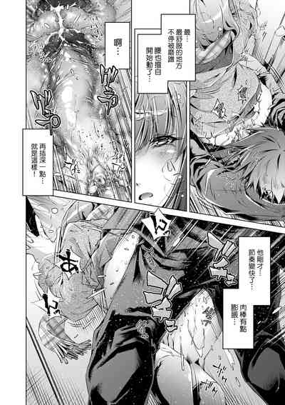 第123頁圖