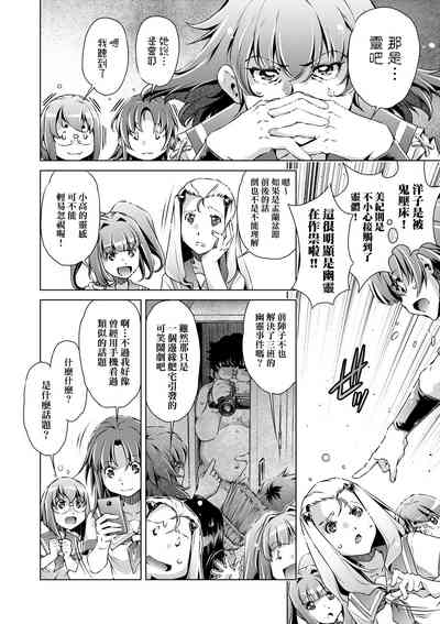 第131頁圖