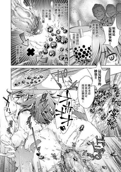 第147頁圖