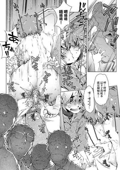 第171頁圖