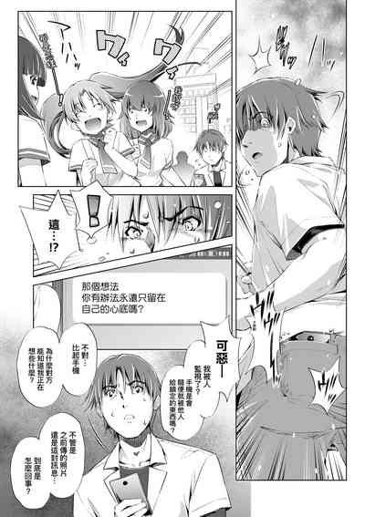 第51頁圖