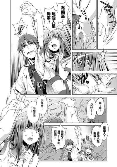 第59頁圖