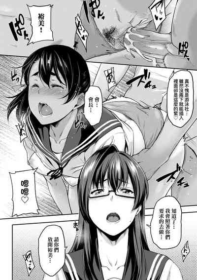 第119頁圖