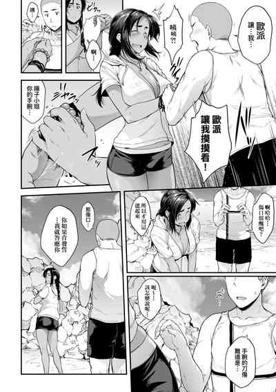 第175頁圖