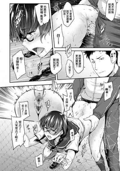 第31頁圖
