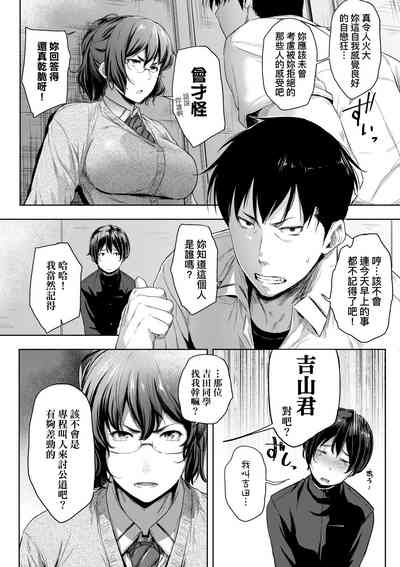第39頁圖