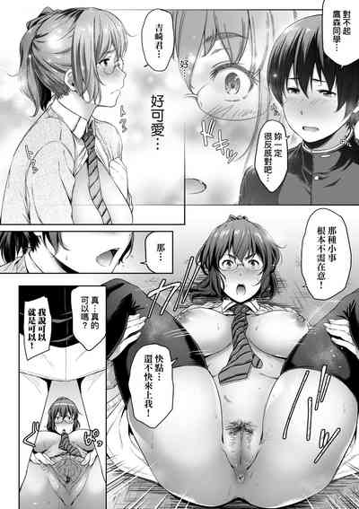 第59頁圖