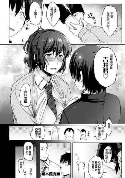 第63頁圖