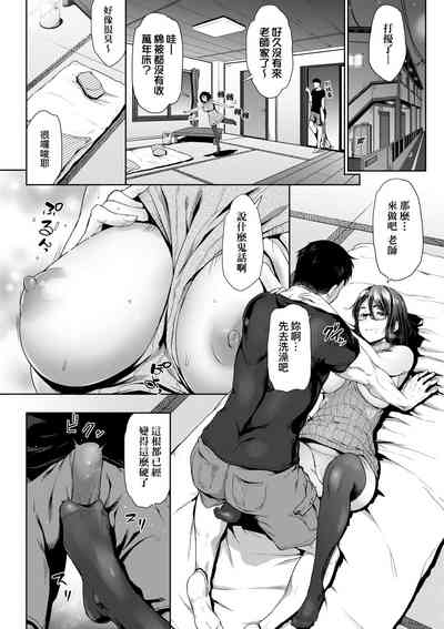 第71頁圖