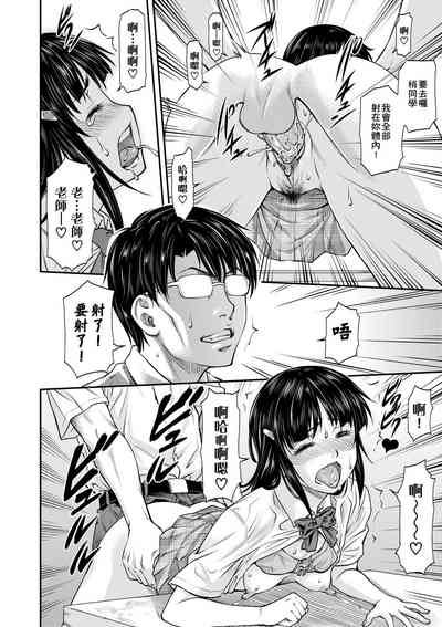 第103頁圖