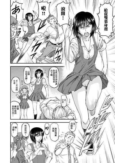 第139頁圖