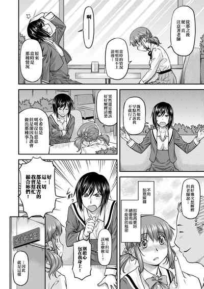 第147頁圖