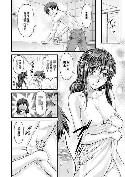 第179頁圖