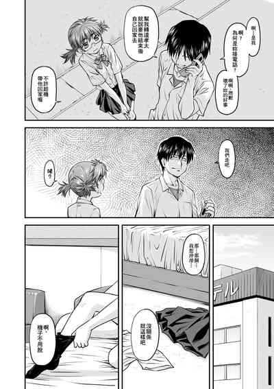 第19頁圖
