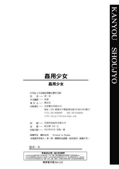 第203頁圖