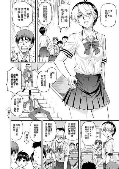 第35頁圖