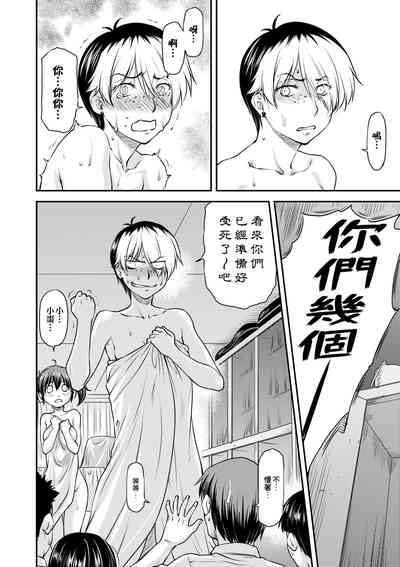第43頁圖
